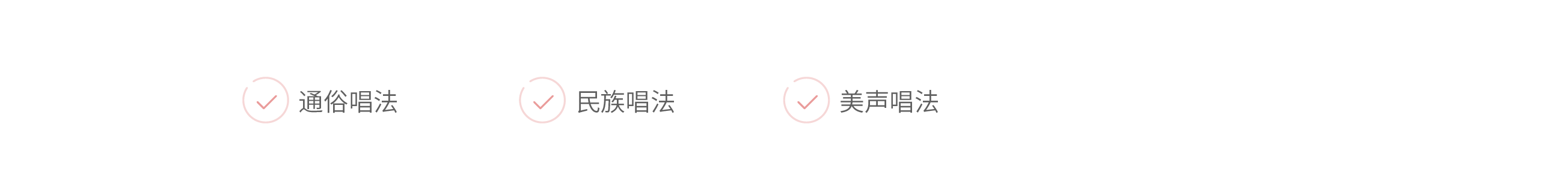 未标题-1_画板 1 副本 17.png